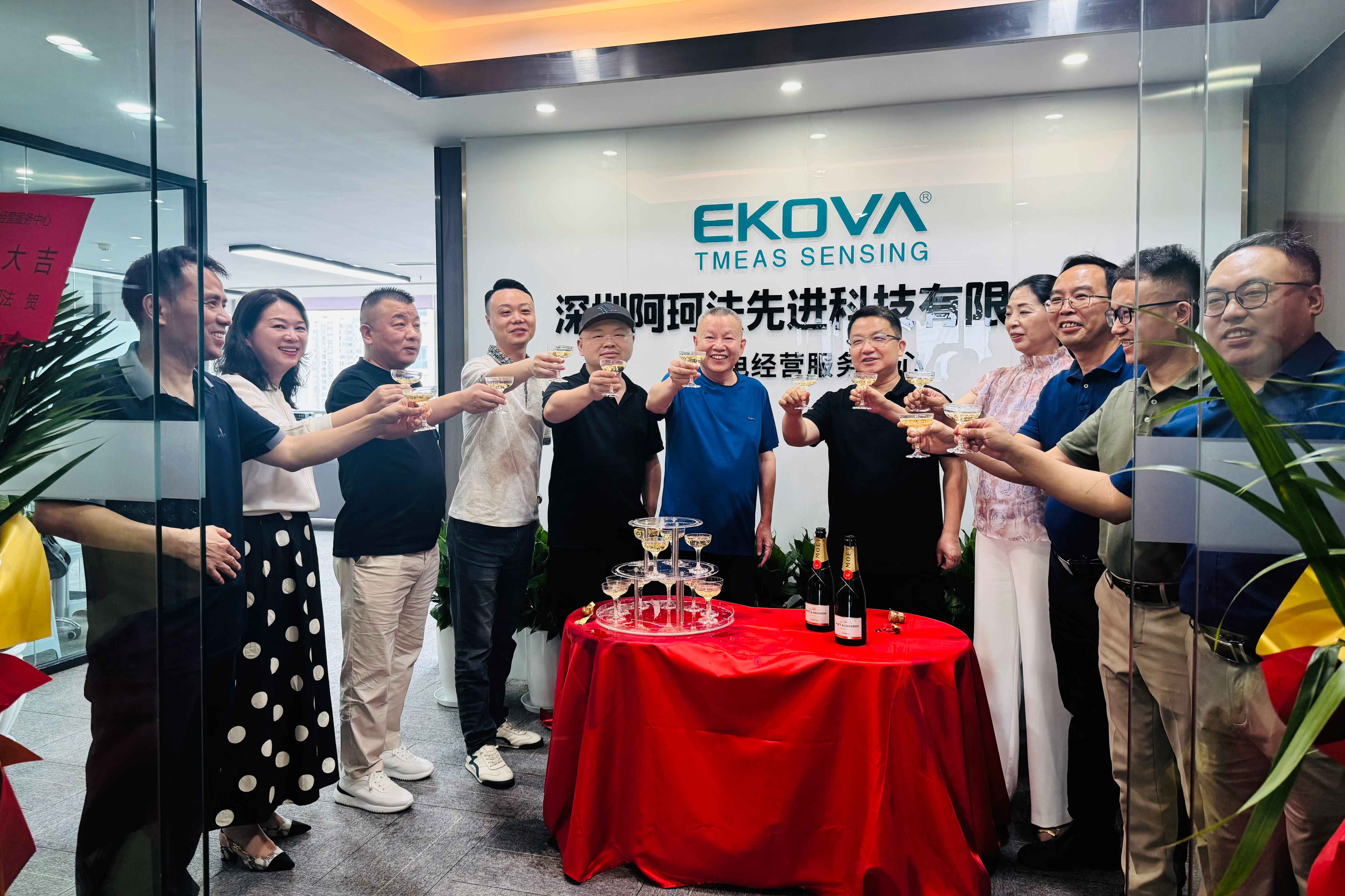 蓉城落子，深圳阿珂法水電經(jīng)營服務(wù)中心盛大啟幕！